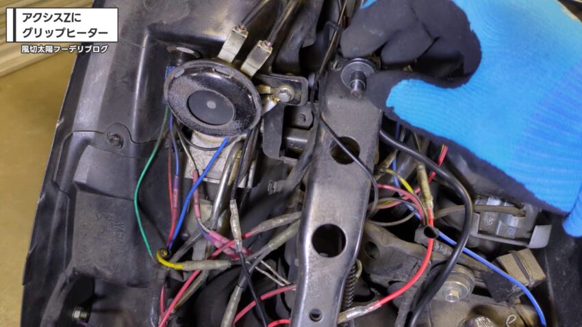 カラーを設置する位置